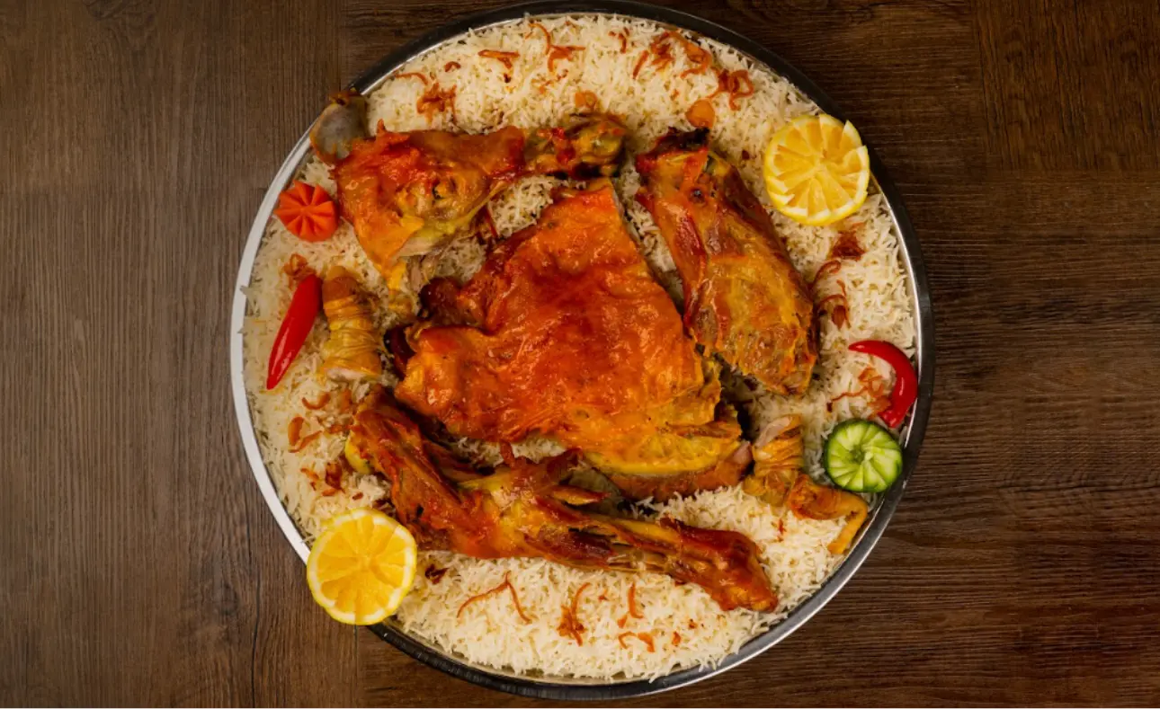 ديرتي